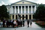 The State Russian Museum, former Mikhailovsky Palace, CGKV01P10_16