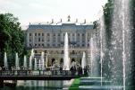Water Fountain, aquatics, Summer Palace in Petrodvorets, CGKV01P12_07