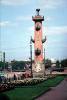 Rostral Column, landmark, Ships Bow, Strelka (spit) of Vasilyevsky Island, Doric column, CGKV01P12_13