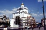 Russian Orthodox, Church, CGKV02P02_02