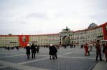 Karl March Banner, Palace Square, The Winter Palace, (Hermitage), Quadriga, CGKV02P02_16