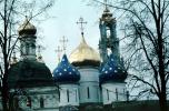 The Trinity-Saint Sergius Monastery, Sergiev Posad (Zagorsk), CGLV01P02_11