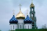 The Trinity-Saint Sergius Monastery, Sergiev Posad (Zagorsk), CGLV01P02_14