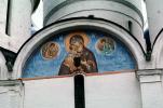 The Trinity-Saint Sergius Monastery, Sergiev Posad (Zagorsk), CGLV01P02_18