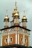 The Trinity-Saint Sergius Monastery, Sergiev Posad (Zagorsk), CGLV01P03_04