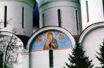 The Trinity-Saint Sergius Monastery, Sergiev Posad (Zagorsk), CGLV01P03_05