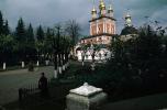 The Trinity-Saint Sergius Monastery, Sergiev Posad (Zagorsk), CGLV01P03_10