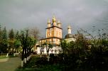 The Trinity-Saint Sergius Monastery, Sergiev Posad (Zagorsk), CGLV01P03_13