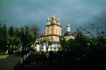 The Trinity-Saint Sergius Monastery, Sergiev Posad (Zagorsk), CGLV01P03_14