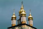 The Trinity-Saint Sergius Monastery, Sergiev Posad (Zagorsk), CGLV01P03_15