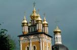 The Trinity-Saint Sergius Monastery, Sergiev Posad (Zagorsk), CGLV01P03_18