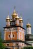 The Trinity-Saint Sergius Monastery, Sergiev Posad (Zagorsk), CGLV01P03_19