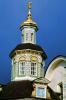 The Trinity-Saint Sergius Monastery, Sergiev Posad (Zagorsk), CGLV01P04_01