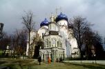 The Trinity-Saint Sergius Monastery, Sergiev Posad (Zagorsk), CGLV01P04_04