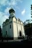 The Trinity-Saint Sergius Monastery, Sergiev Posad (Zagorsk), CGLV01P04_06