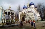 The Trinity-Saint Sergius Monastery, Sergiev Posad (Zagorsk), CGLV01P04_07