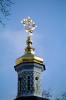 The Trinity-Saint Sergius Monastery, Sergiev Posad (Zagorsk), CGLV01P04_17