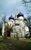 The Trinity-Saint Sergius Monastery, Sergiev Posad (Zagorsk), CGLV01P05_12