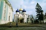 The Trinity-Saint Sergius Monastery, Sergiev Posad (Zagorsk), CGLV01P05_18