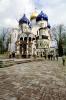 The Trinity-Saint Sergius Monastery, Sergiev Posad (Zagorsk), CGLV01P05_19