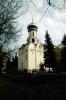 The Trinity-Saint Sergius Monastery, Sergiev Posad (Zagorsk), CGLV01P06_03