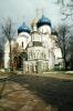 The Trinity-Saint Sergius Monastery, Sergiev Posad (Zagorsk), CGLV01P06_05