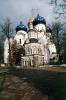 The Trinity-Saint Sergius Monastery, Sergiev Posad (Zagorsk), CGLV01P06_06