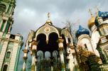 The Trinity-Saint Sergius Monastery, Sergiev Posad (Zagorsk), CGLV01P06_07
