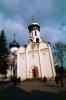 The Trinity-Saint Sergius Monastery, Sergiev Posad (Zagorsk), CGLV01P06_08