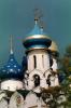 The Trinity-Saint Sergius Monastery, Sergiev Posad (Zagorsk), CGLV01P07_05
