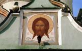 Jesus Christ, The Trinity-Saint Sergius Monastery, Sergiev Posad (Zagorsk), CGLV01P07_08