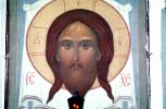 Jesus Christ, The Trinity-Saint Sergius Monastery, Sergiev Posad (Zagorsk), CGLV01P07_09