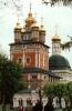 The Trinity-Saint Sergius Monastery, Sergiev Posad (Zagorsk), CGLV01P07_14