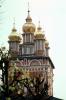 The Trinity-Saint Sergius Monastery, Sergiev Posad (Zagorsk), CGLV01P07_16