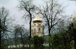 The Trinity-Saint Sergius Monastery, Sergiev Posad (Zagorsk), CGLV01P07_18