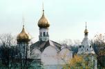 The Trinity-Saint Sergius Monastery, Sergiev Posad (Zagorsk), CGLV01P08_05