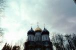 The Trinity-Saint Sergius Monastery, Sergiev Posad (Zagorsk), CGLV01P08_08