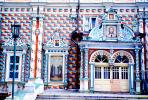 Ornate Building, Sergiev Posad (Zagorsk) opulant, CGLV01P09_06