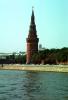 tower, Moscow River, CGMV01P01_16