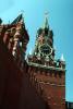 Clock Tower, Red Square, wall, building, CGMV01P01_19