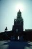 Tower, Red Square, building, CGMV01P03_09
