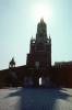 wall, Tower, Red Square, building, CGMV01P03_10