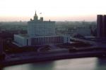 Moscow River, The "White House"