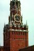 red square, clock tower, building