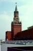 red square, clock tower, building, star