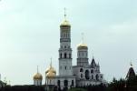 Orthodox Cathedral, building, CGMV01P06_04