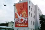 Ghastly Communist Art, Lenin, The Worker