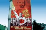 Ghastly Communist Art, Lenin, The Worker, CGMV01P06_09