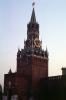 red square, clock tower, wall, CGMV01P08_17