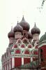 Russian Orthodox Church, building, CGMV01P11_06